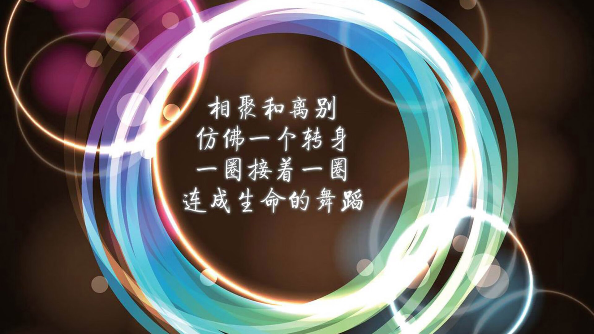随机橄榄球赛场上的奇迹逆转，让人屏息，橄榄球比赛视频片段