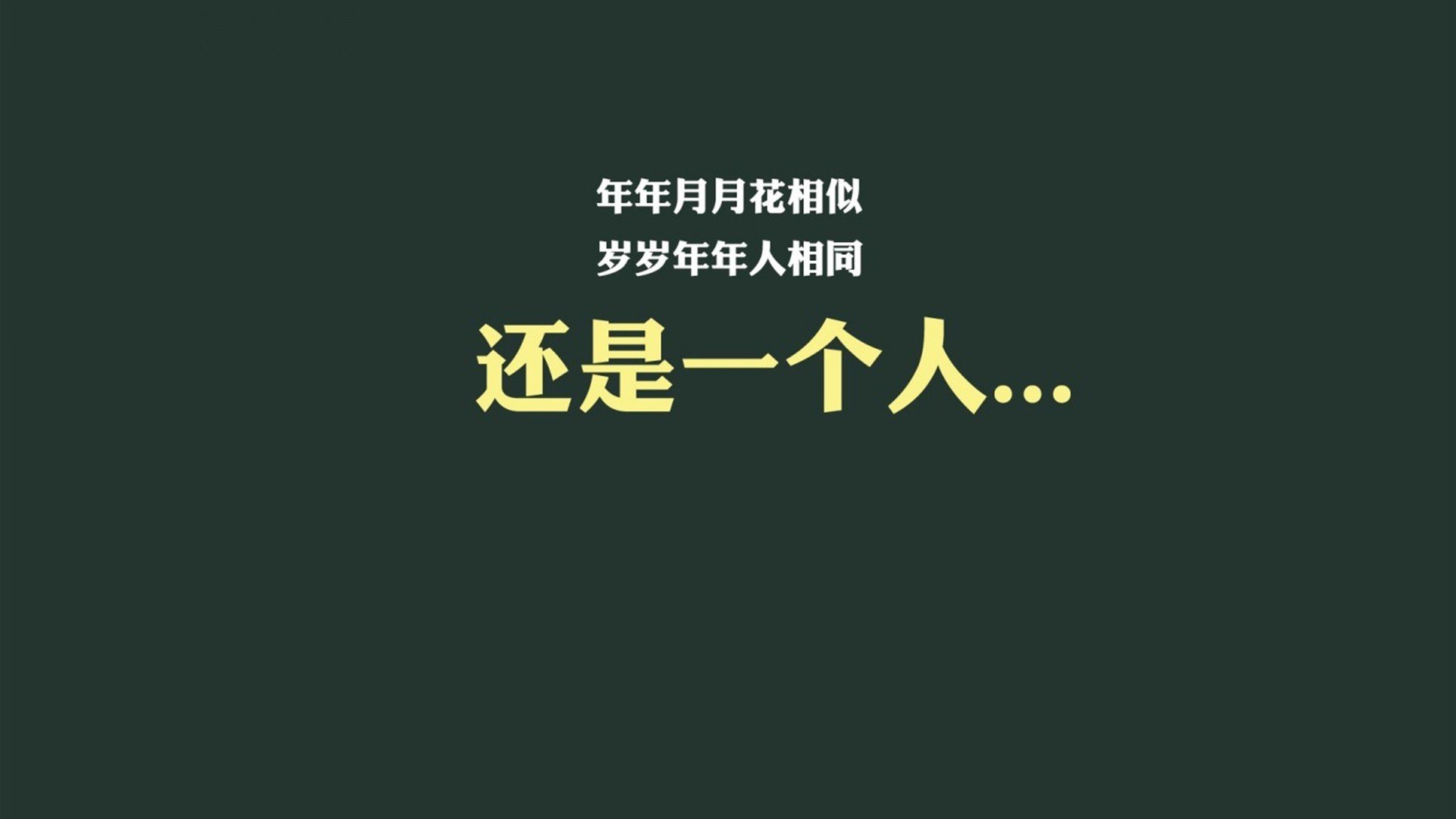 随机利物浦迎战伯恩利，贝莱林是否能够发挥关键作用？，利物浦2-0伯恩利