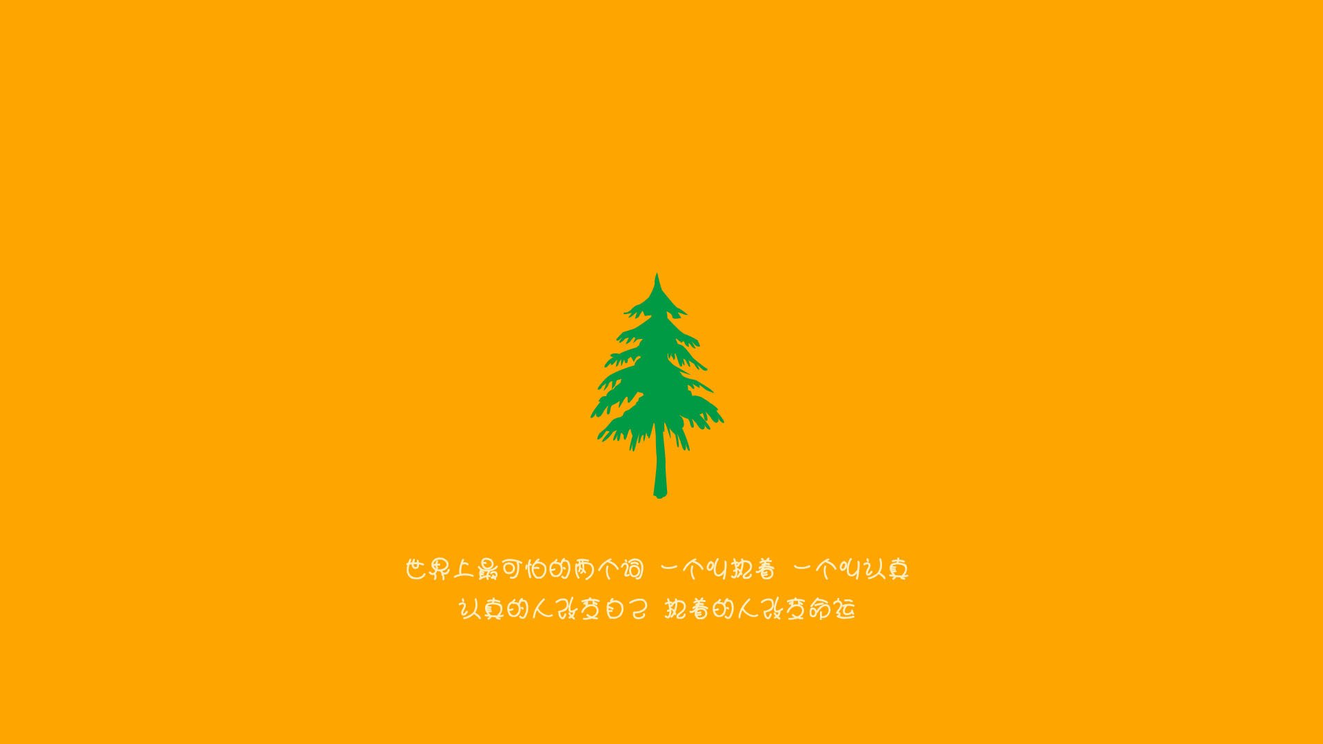 开云APP-纽卡斯尔联客场0-1惜败狼队，防守端表现稳健，纽卡斯尔联队一球成名
