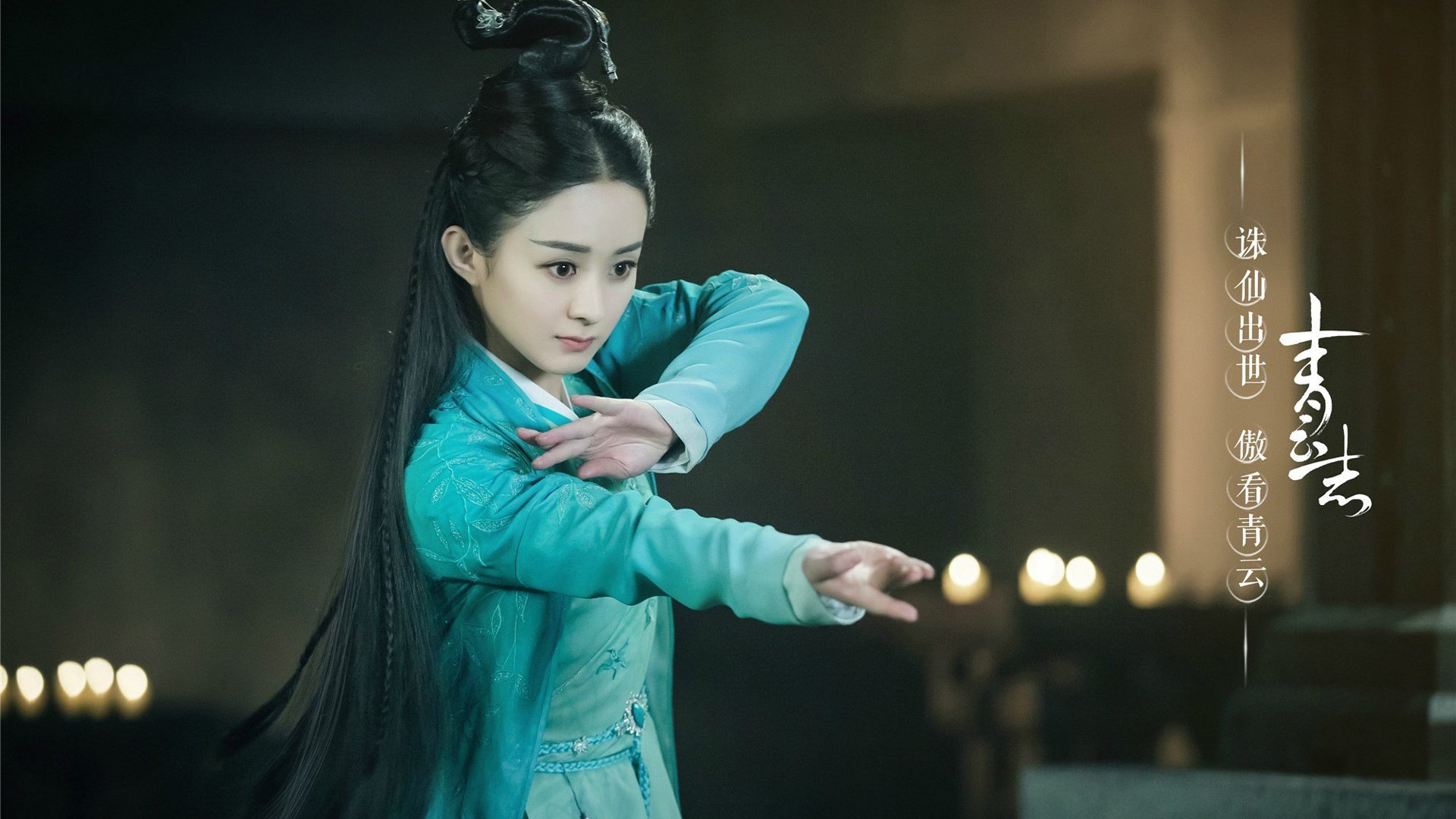 开云全站-国家队在亚冠联赛中迎战 技术细节显实力，亚冠中国队伍