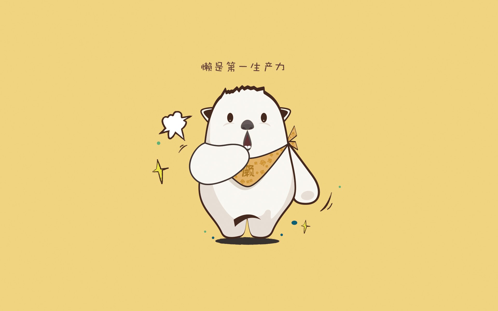 开云·体育官网APP下载-全景直播与多角度切换技术结合，让全球观众零距离感受比赛盛宴