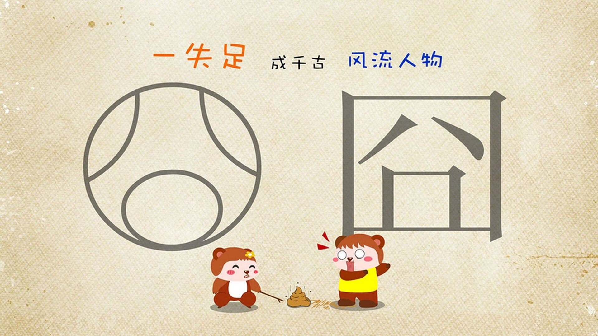 kaiyun.com-地方政府加码篮球基础建设推进全民健身深入社区基层