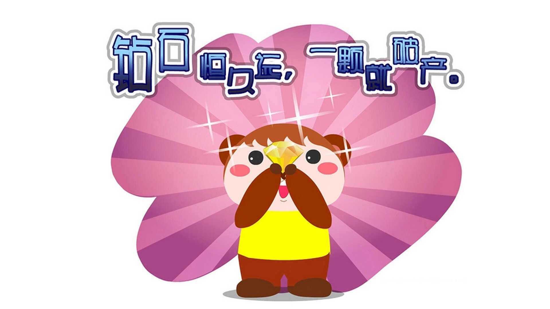 开云官方网页登录-美洲篮协杯，巴西队和阿根廷队展开激烈角逐，冠军争夺一触即发